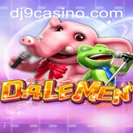 Exploring the Thrills of DALEMEN: A Comprehensive Guide